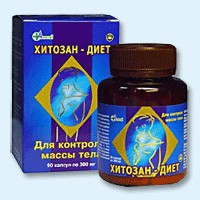 Хитозан-диет капсулы 300 мг, 90 шт - Русская Поляна